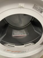 7.4 cu. ft. Ultra Large Capacity Smart wi-fi Enabled Front Load Electric Dryer with Built-In Intelligence - Image 2