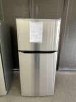 20 cu. ft. Top Freezer Refrigerator - Image 2